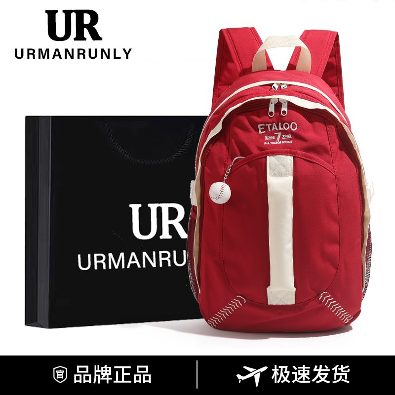 ur cc new baseball series american retro female college student ins junior high school lightweight backpack schoolbag couple