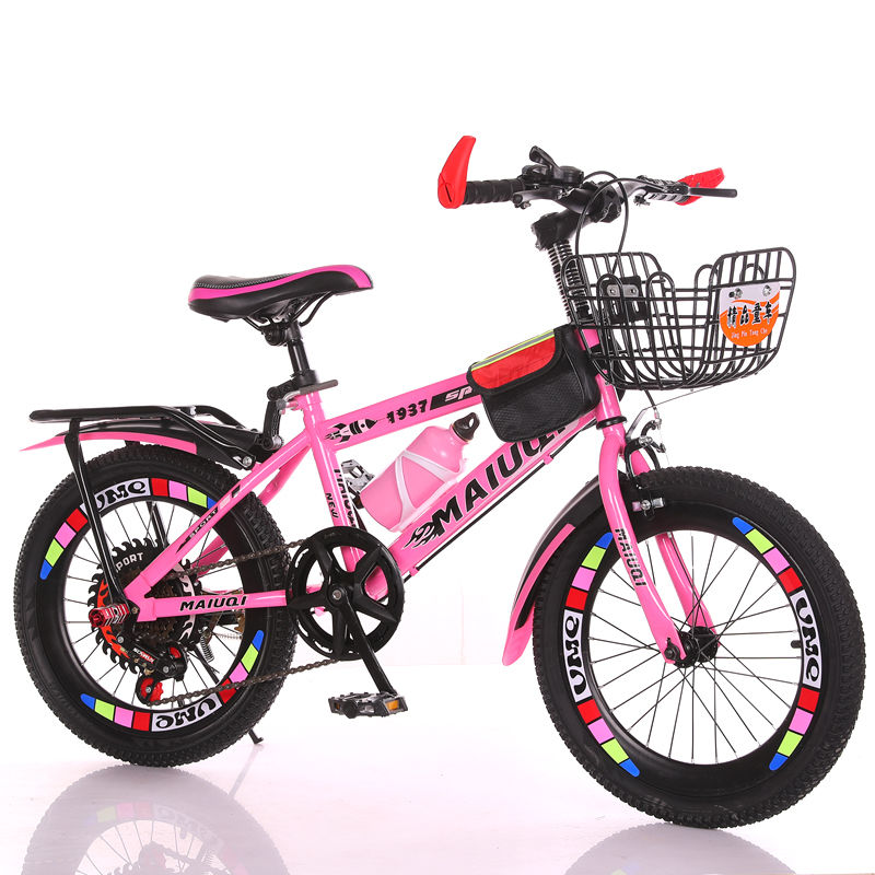 bicycle children 6 to 12 years old 8 to 15 years old teenagers students middle and big boys and girls variable speed mountain bike bicycle