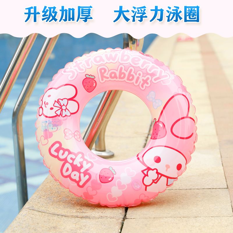 children‘s swimming ring boys and girls swim ring thicker inflatable anti-rollover baby cartoon children‘s underarm life-saving water wing