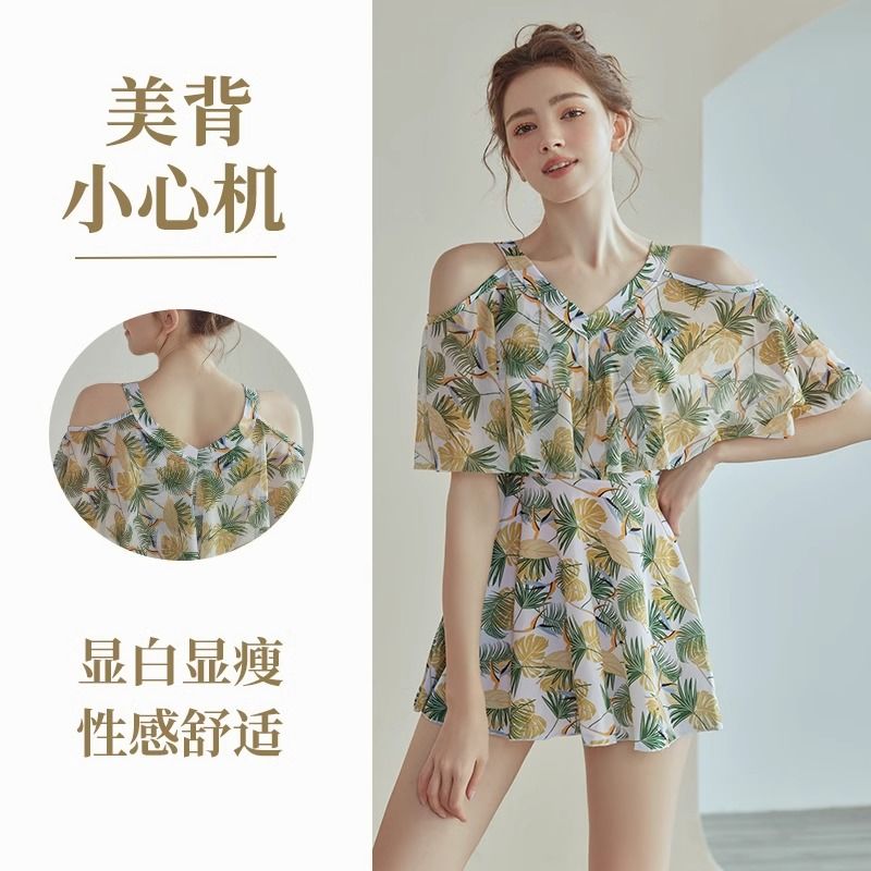 swimsuit for women 2024 new popular hot spring ins style slim looking belly covering conservative skirt one-piece beach swimming suit