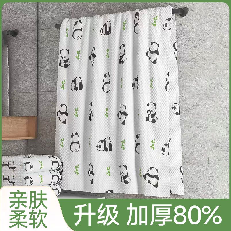 disposable bath towel towel set extra thick super large absorbent lint-free hotel special independent packaging