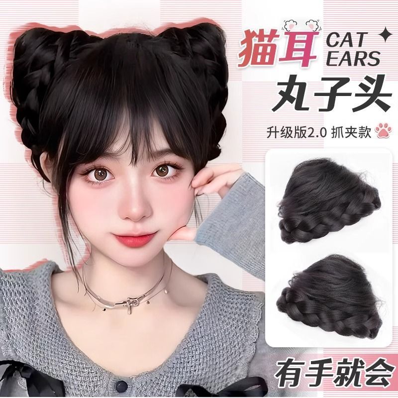 talking tom  bow  ear double balls bud-like hair style grip barrettes hair bag hairpin hair ornaments updo hair accessories short