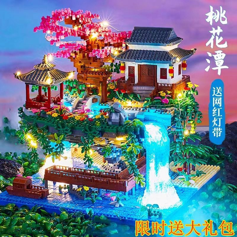 chinese-style suzhou garden compatible with lego building blocks parent-child interactive assembly reward toys boys and girls birthday gifts