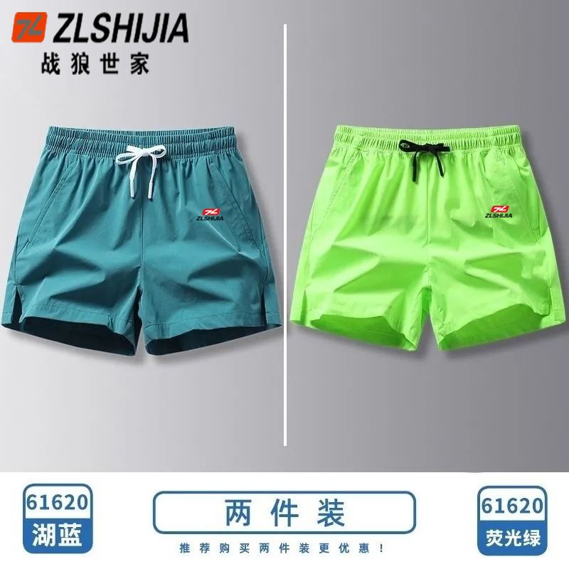 zlshijia men‘s summer new ice silk sports casual knitted loose breathable shorts