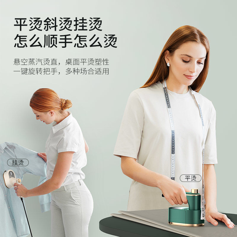 iron machine handheld garment steamer portable iron clothes dormitory steam foldable travel household wrinkle removal artifact