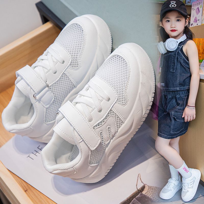 school designated children‘s breathable white shoes 2024 new breathable mesh shoes boys and girls popular campus board shoes hollow out