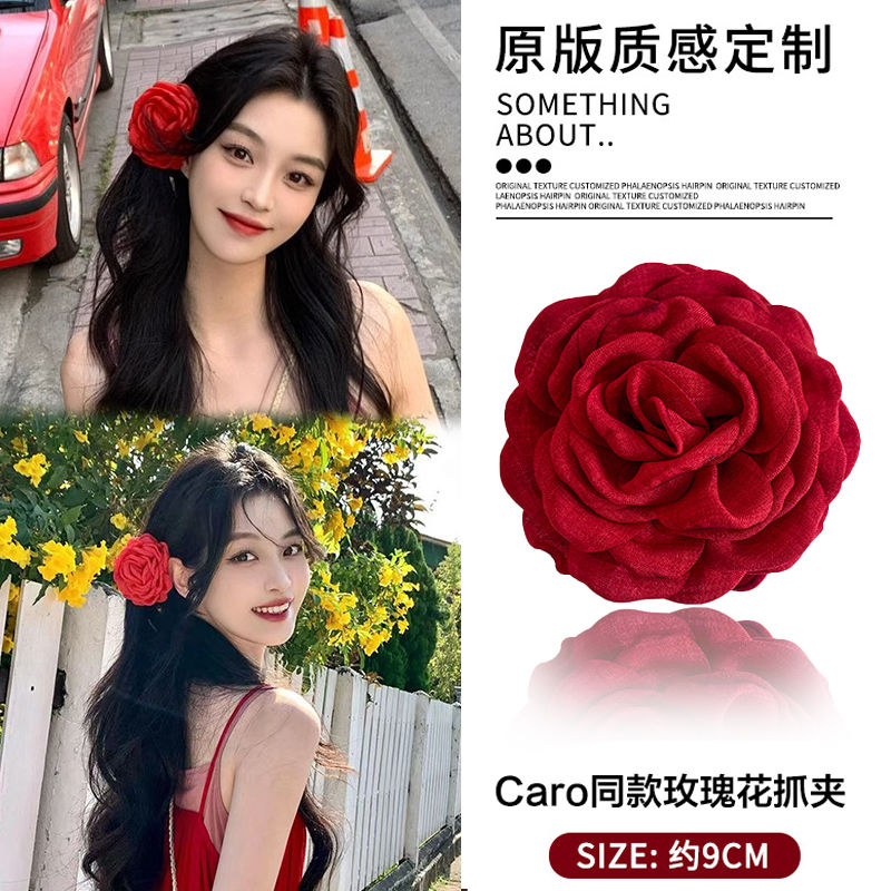 caro same style red rose grip female 2024 new back head super fairy flowers headdress hot shark clip