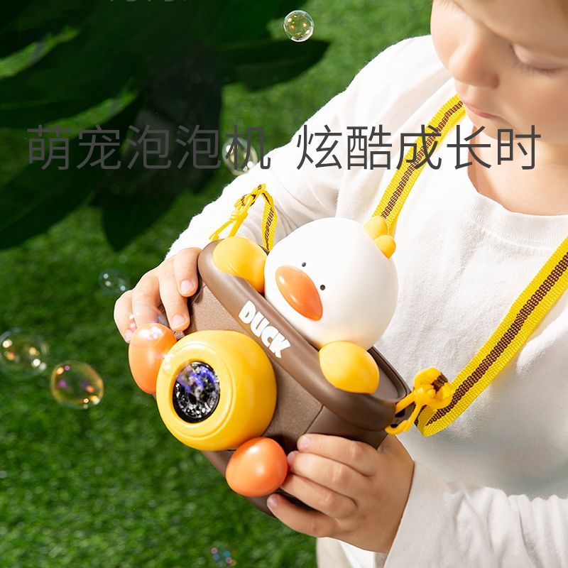 electric bubble maker halter new children‘s bubble machine girl heart girl boy bubble machine usb rechargeable