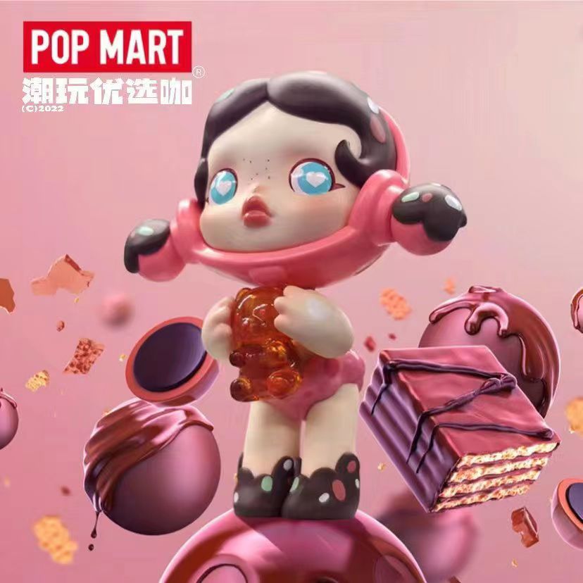 pop mart skullpanda candy monster town series hand-made fashion toy blind box gift motherland edition