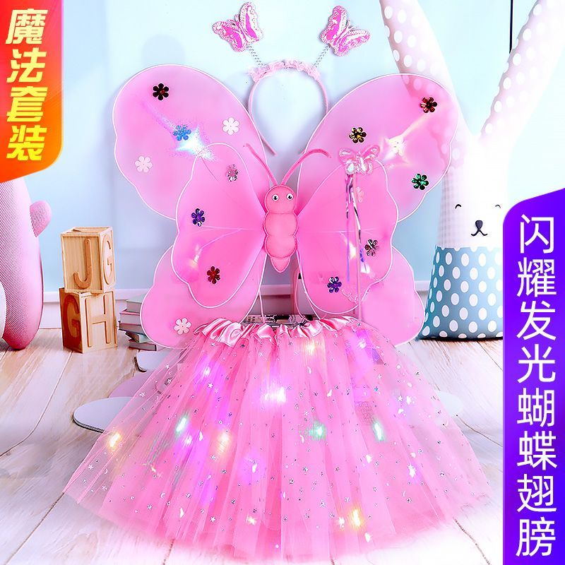 children‘s day gift little girl light-emitting butterfly wings girl princess angel wings internet celebrity back decoration