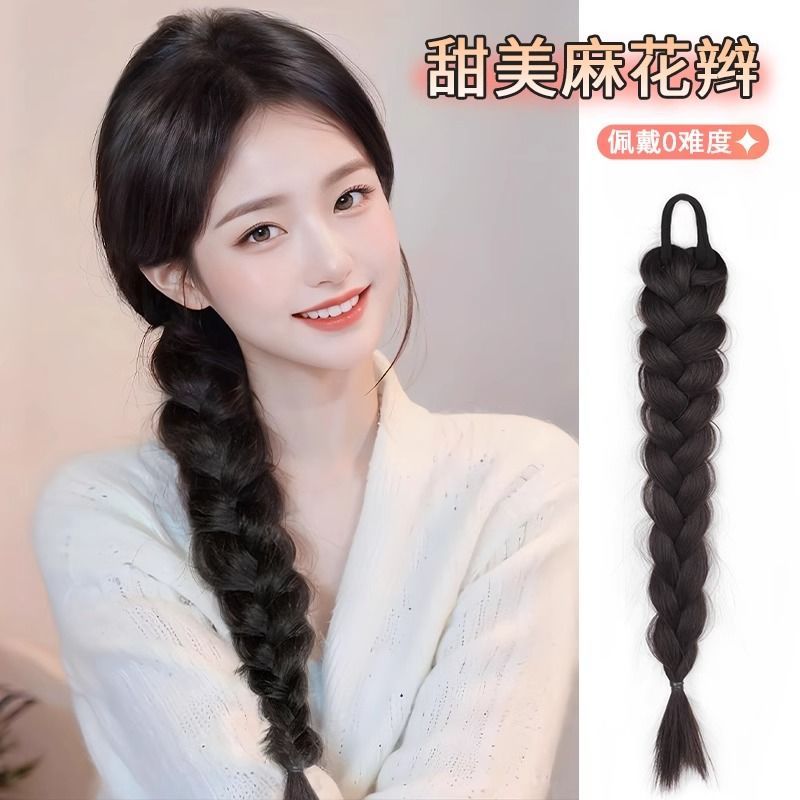 dough-twist style plaits simulation type natural sweet fluffy internet celebrity lazy hair increase long hair twist braid ponytail hair accessories