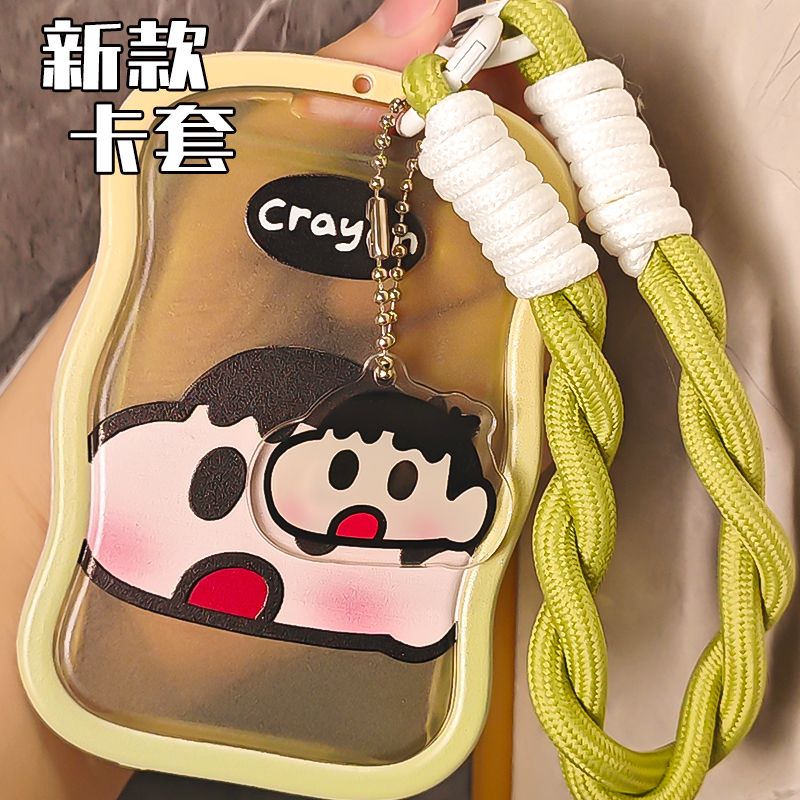 crayon xiaoxin cartoon cute card holder school card student meal card access control card bus pass factory brand protective case lanyard