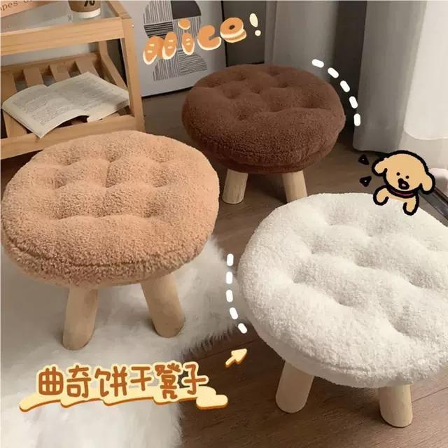 internet celebrity biscuits home stool low stool creative modern and simple round stool sofa solid wood children‘s coffee table shoes changing bench