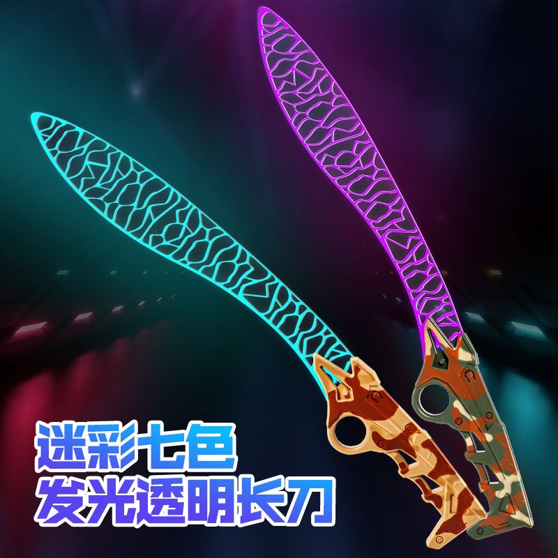 colorful luminous nepal led science fiction luminous knife tactical short knife cyberpunk children‘s toy transparent advanced