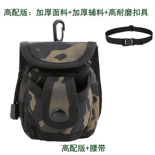 waterproof outdoor tactics slingshot bag marbles waist bag men‘s camouflage slingshot steel ball integrated waist hanging steel ball bag