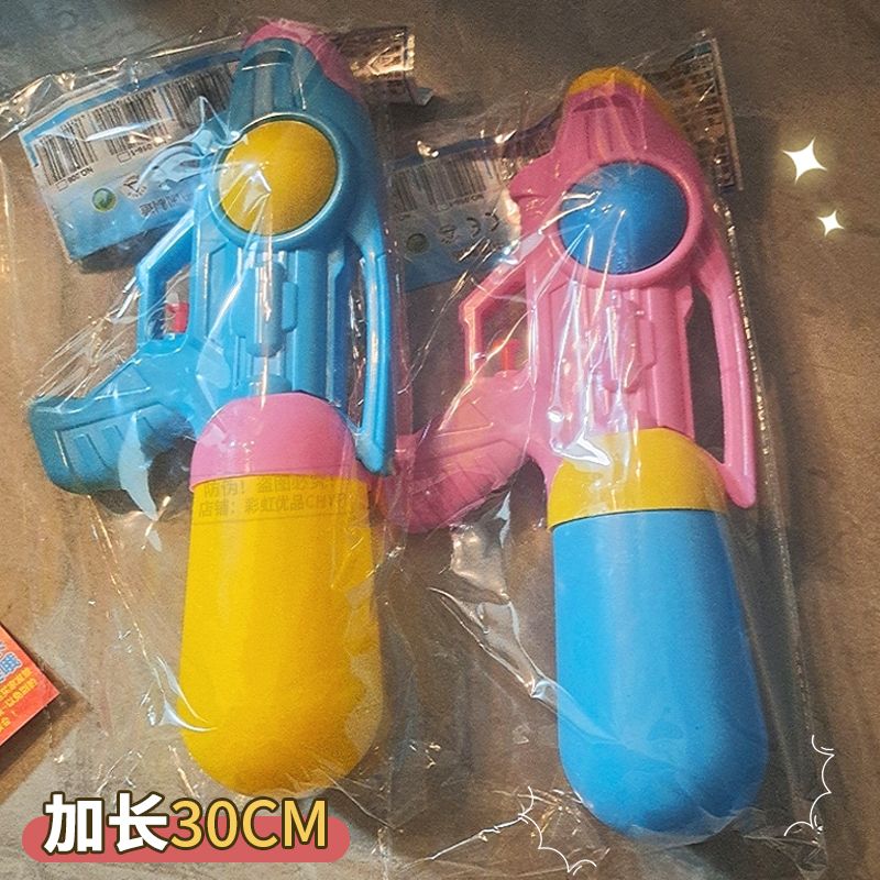 water gun oral irrigator children water pistol outdoor toy gun beach bath water pistols internet celebrity boys water fight