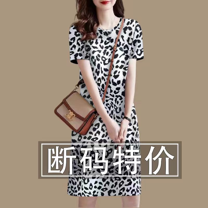 clearance leak-picking ~ high-end first order off dress women‘s 2024 new summer younger short sleeve belly-covering midi dress