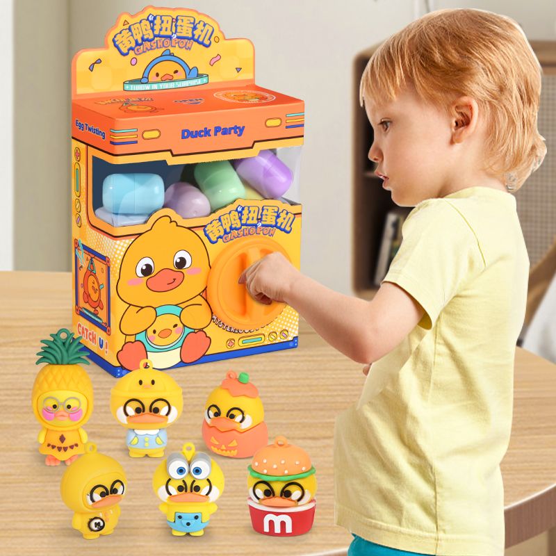 new children‘s gashapon machine children‘s small milk blocks dragon small yellow duck oversized gashapon machine blind box kinder joy