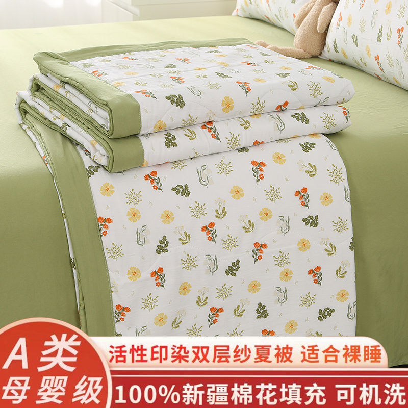 100% xinjiang cotton quilt airable cover summer quilt dormitory single machine washable summer pure cotton summer quilt thin