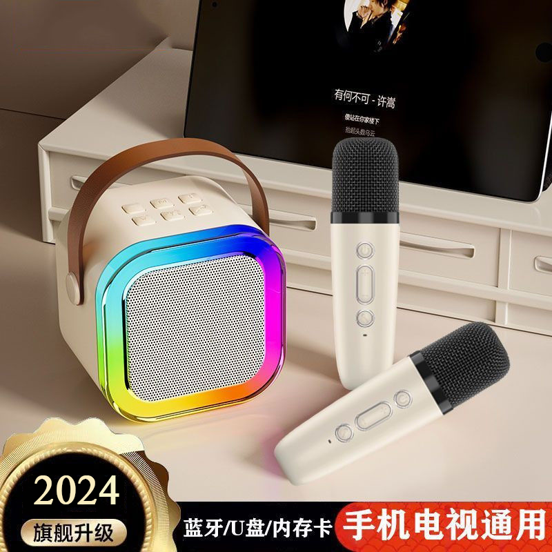 new karaoke gadget k12 microphone audio integrated home microphone wireless ktv bluetooth singing speaker artifact