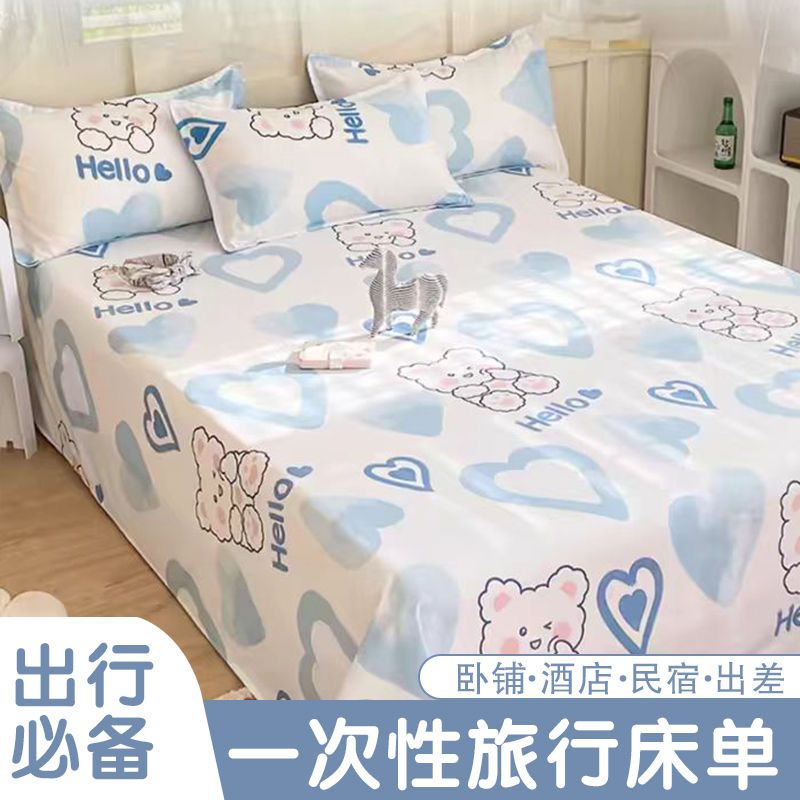 disposal bed sheet pillowcase hotel travel single double bed sheet business trip b & b train sleeper cover dirt-proof portable