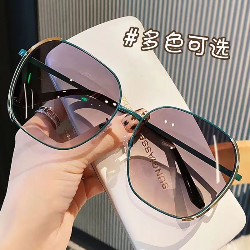 summer sunglasses men and women same style 2024 new high sense ins uv protection to make big face thin-looked sun glasses women