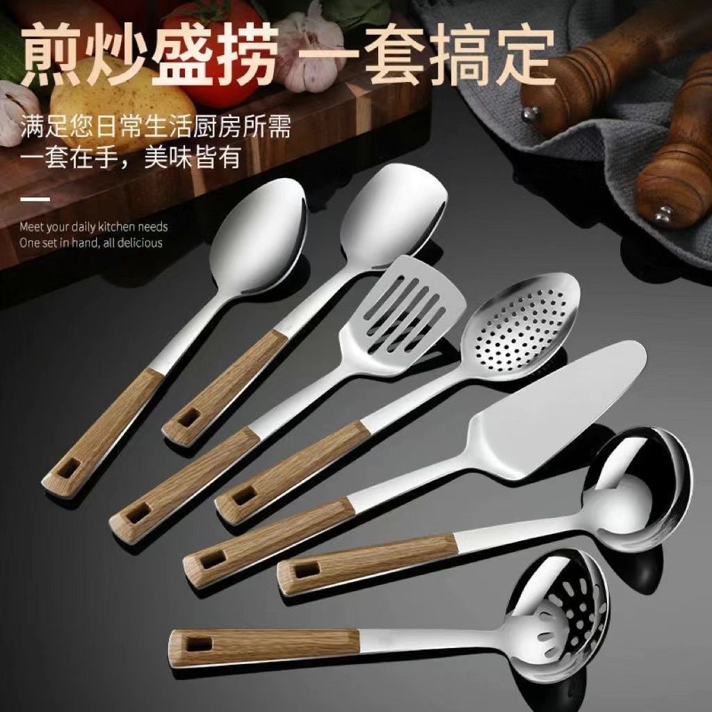 304 stainless steel small spatula mini dormitory cooking spoon small shovel extra thick food grade teppanyaki toy coyer