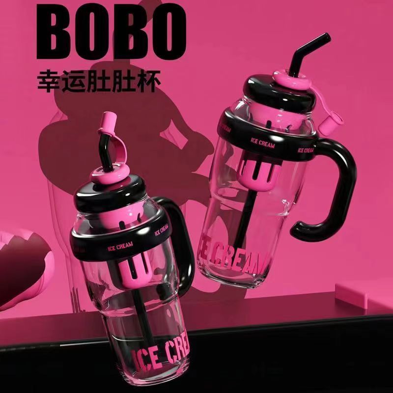 new ins good-looking handle large-capacity water cup portable straw scented tea tea warehouse girl large ice cup cup