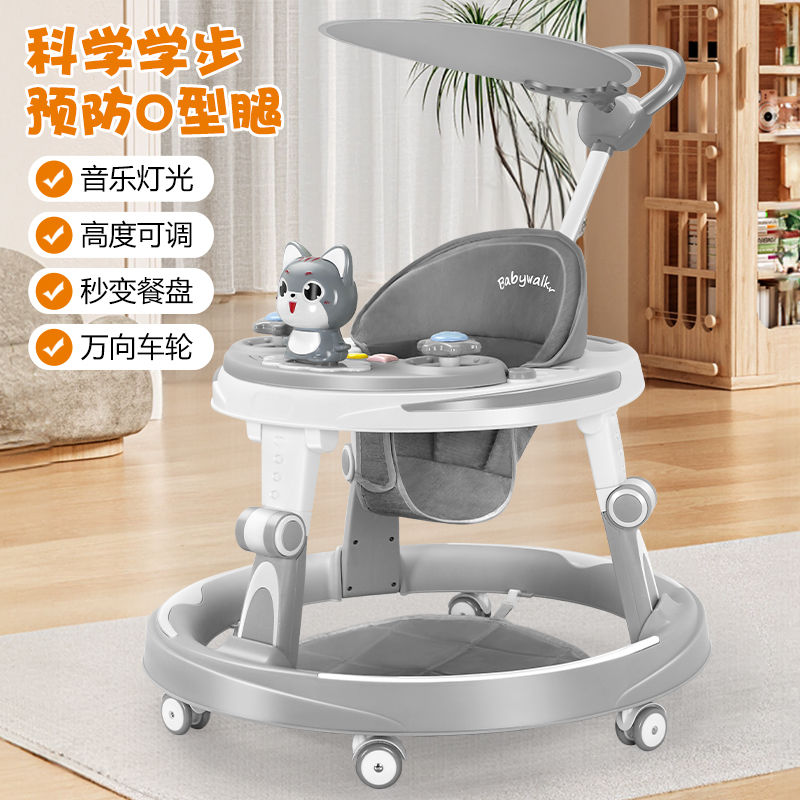 baby walker foldable anti-o-leg multi-functional anti-flip 6-1 august baby hand push walker