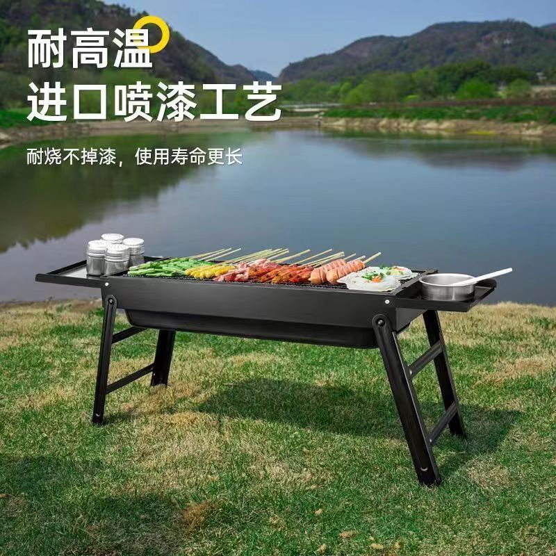 outdoor barbecue grill portable barbecue grill pull-out charcoal outdoor barbecue deer folding barbecue grill barbecue oven