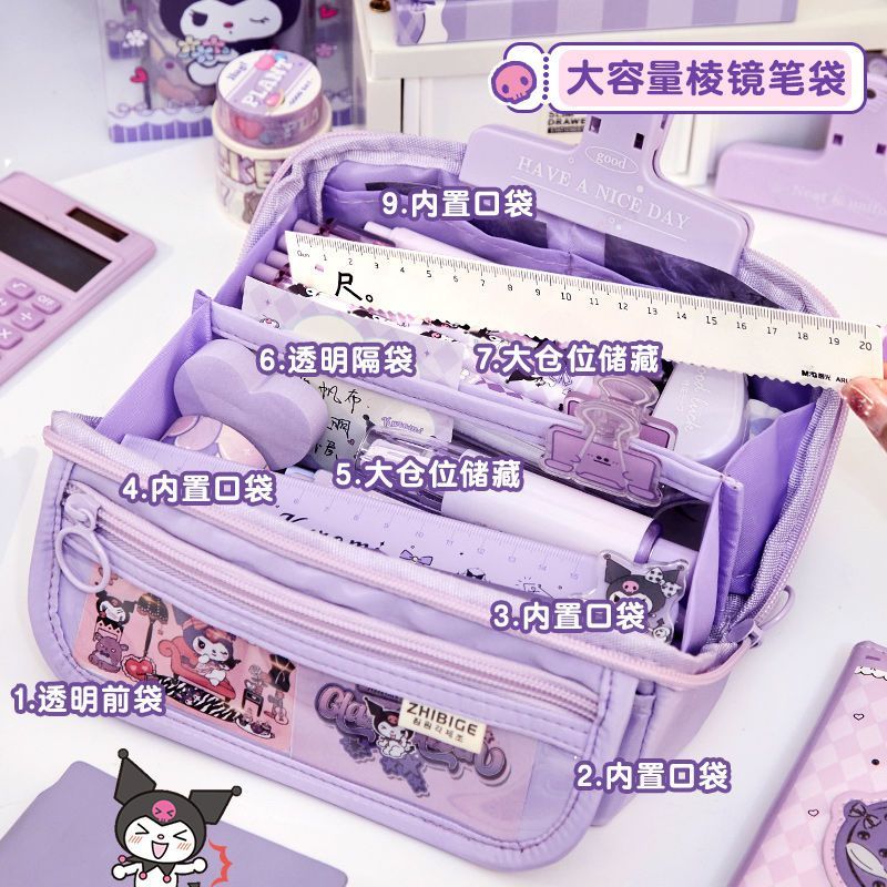 stationery box sanrio pencil case junior high school girls new primary school student large capacity good-looking cute girl pencil box