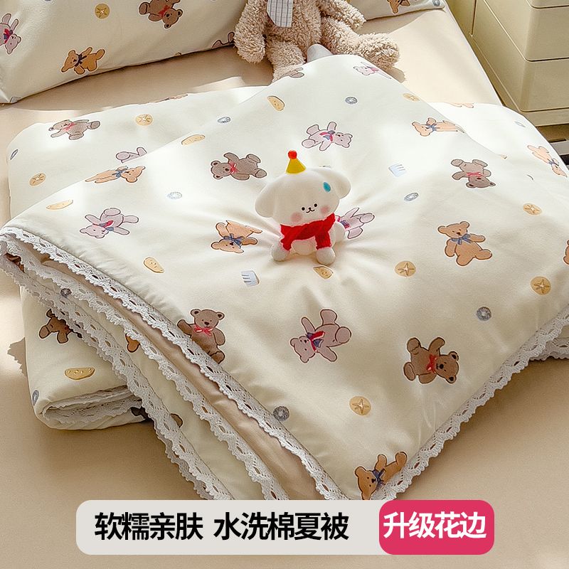 washed cotton air conditioning quilt summer summer cool quilt spring and autumn children thin quilt single summer washable washable double summer quilt