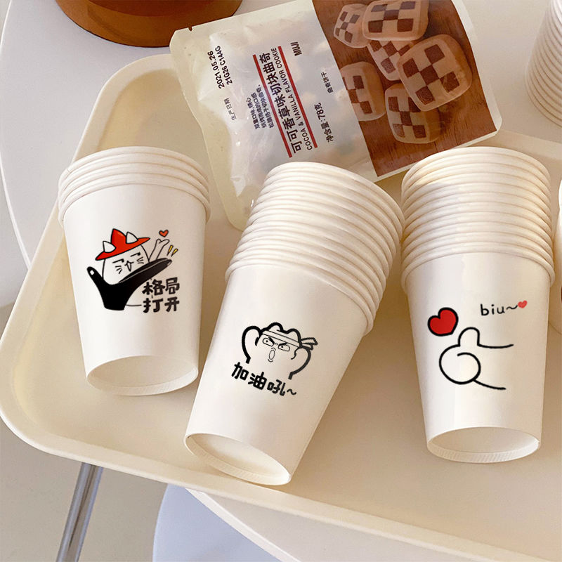 disposable cups paper cups thiened water cup household extra thi ins style cute paper cup office commercial wholesale cheap