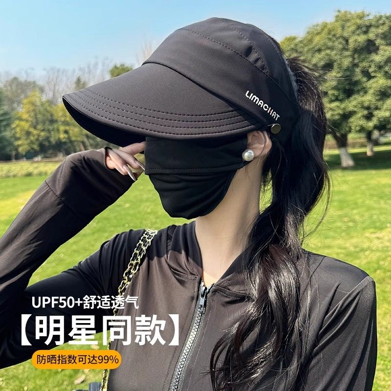 hat women‘s summer sun-proof sun protection hat outdoor cycling uv-proof sun hat face-looking small fisherman peaked cap