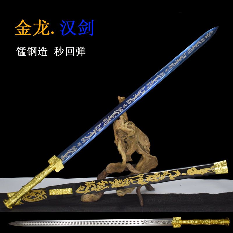 longquan city sword wooden sword bearing sword hard sword manganese steel integrated sword tang cross knife genuine goods self-defense cold weapon unopened blade