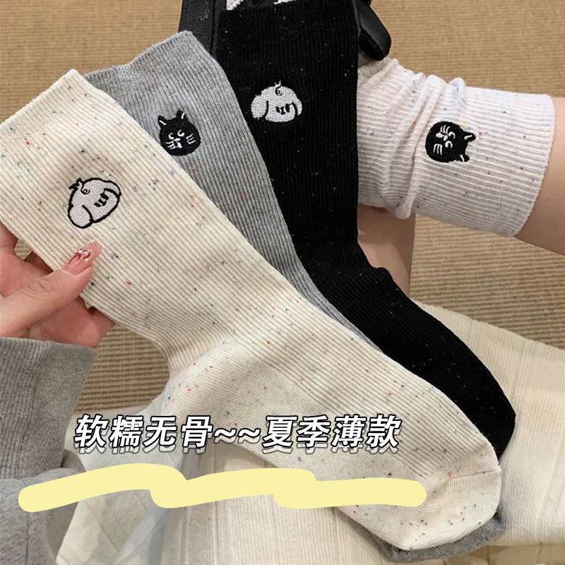 10 pairs of socks women‘s summer thin cartoon puppy  mid-calf socks breathable black japanese ins all-match sports socks