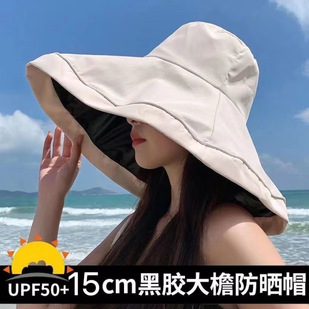 oversized neck protection sun protection hat women‘s uv protection outdoor big brim sun hat summer sun-shade fisherman hat face-covering hat