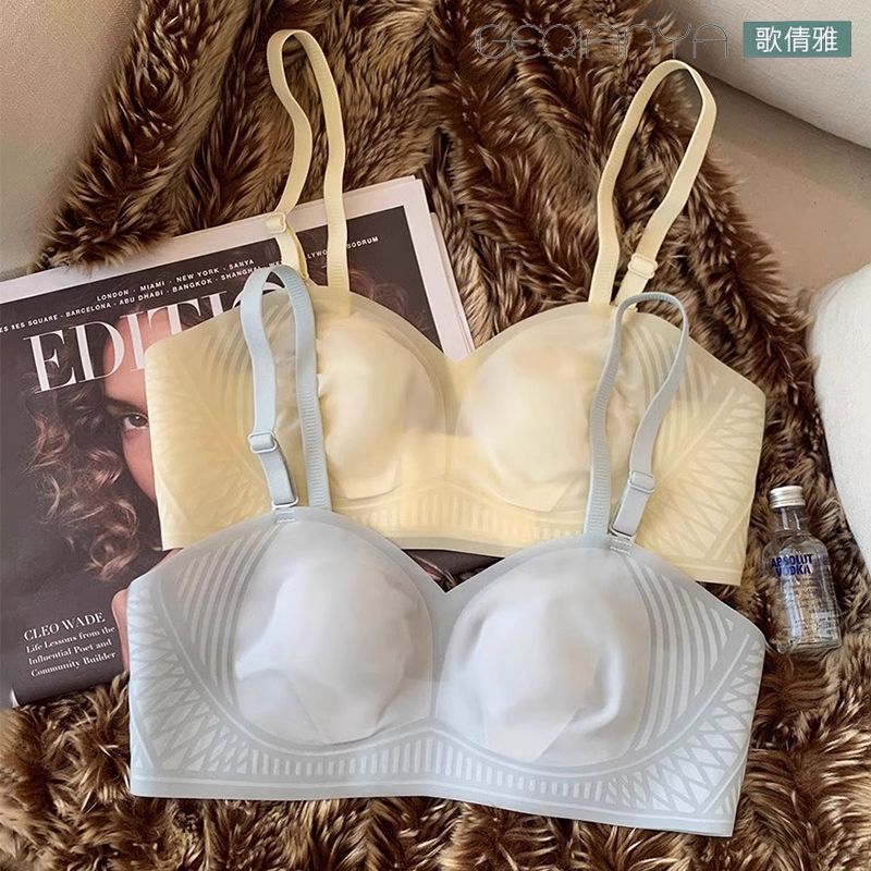 ge qianya cool feeling ultra-thin rabbit ears breasts contracting bra female breast holding seamless wireless push up bra