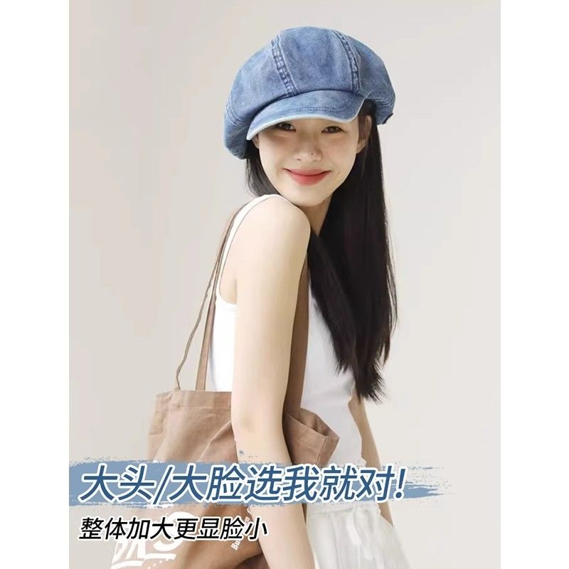 denim beret women‘s summer retro thin octagonal cap big head artistic korean style painter cap all-match face-showing small hat