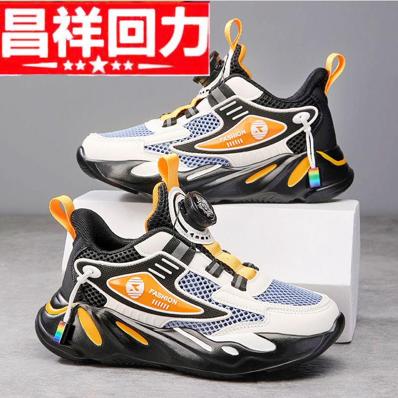 changxiang warrior boy‘s shoes spring and summer new children sneaker mesh surface hollowed breathable all-matching running shoes