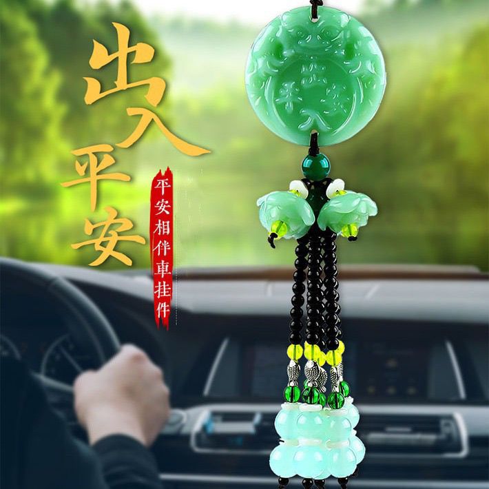 car ornaments pendant crystal gourd safety car pendant creative lotus-shaped ornament car interior supplies car decoration