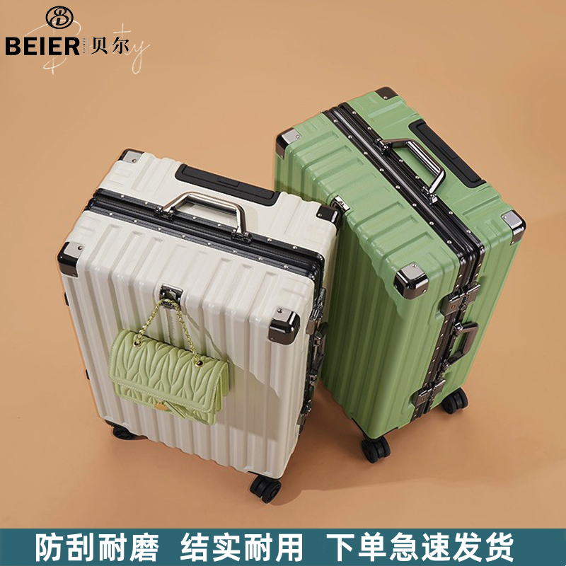 bell luggage new durable trolley case large capacity password suitcase universal wheel luggage for male and female students