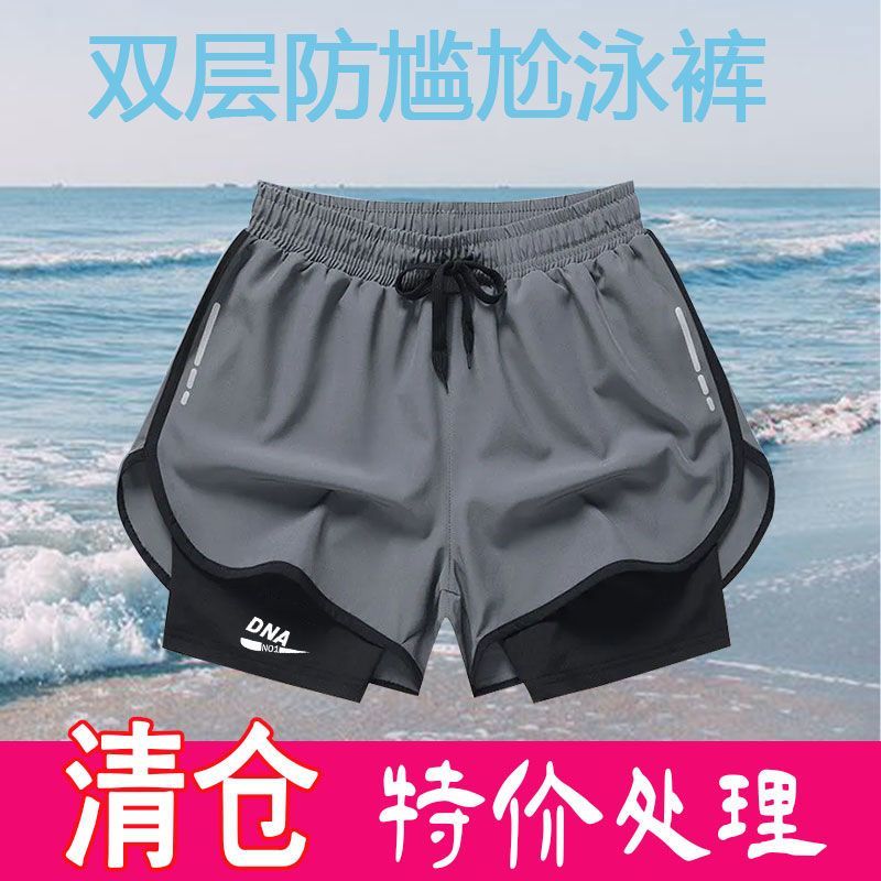 men‘s swimming trunks sports double layer anti-embarrassment quick-drying breathable five-point shorts swimsuit beach running shorts men