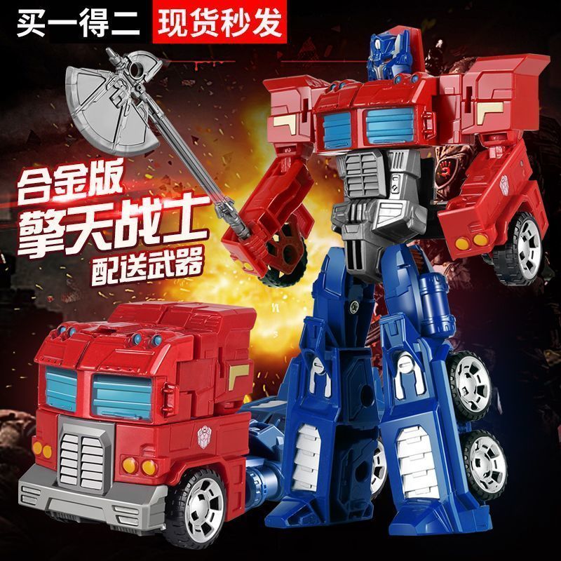 alloy version transformers toys robot optimus hornet children boy cars and dinosaurs toy 3 gift 6