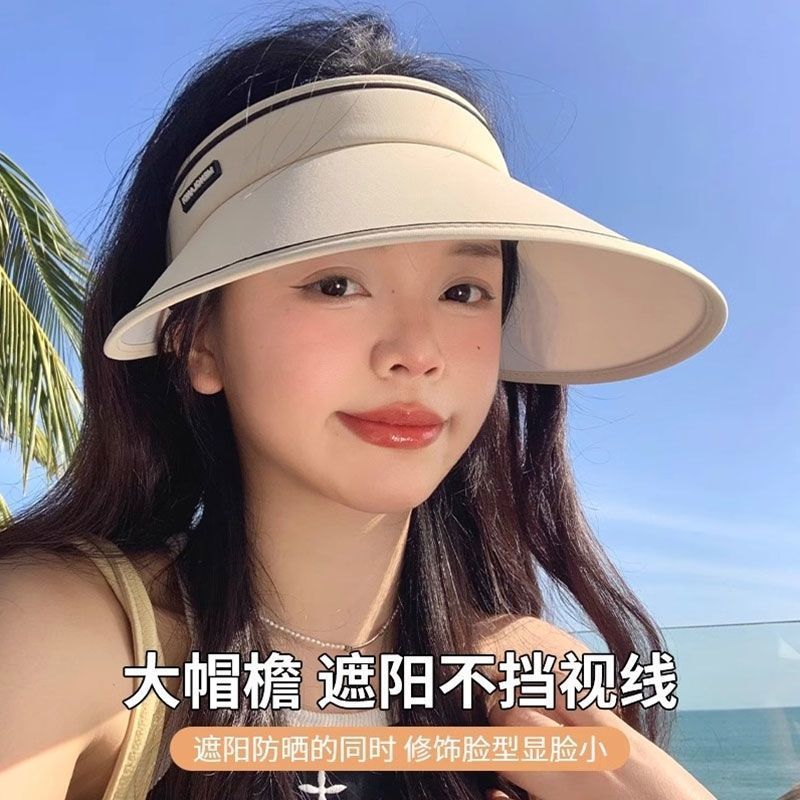 summer air top uv sun protection hat female ultraviolet-proof sun hat outdoor cycling sun hat dopamine candy hat