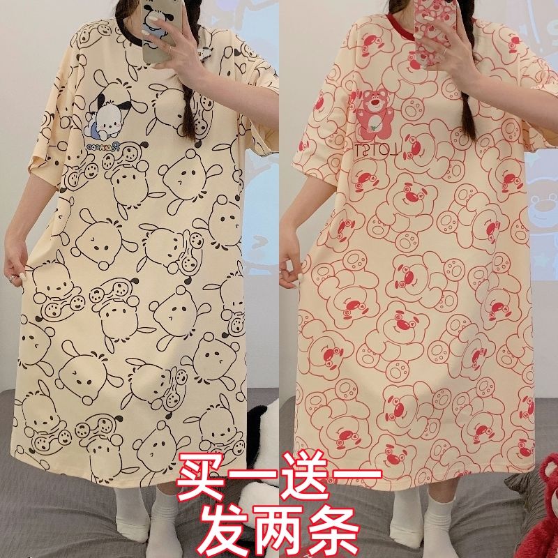 buy one get one free ins style nightdress women‘s pajamas summer women‘s short sleeve plus size loose and cute mid-length can be worn outside