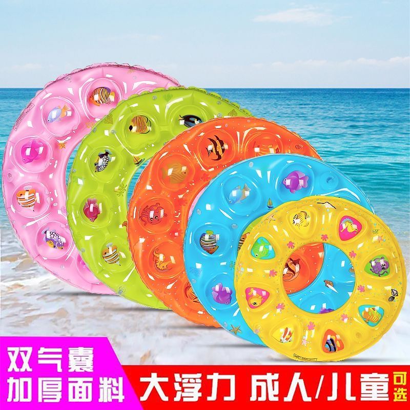 adult colr underarm life buoy boys and girls older children baby water wing children swimming double-yer thiened children swimming ring