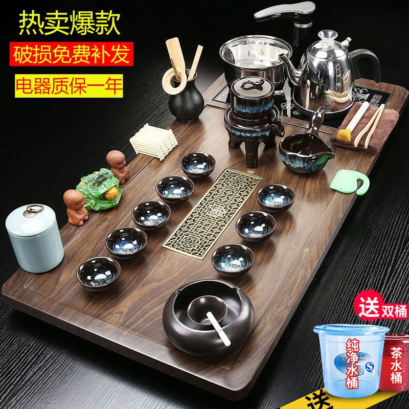 household zisha kung fu tea set solid wood tea tray all in one set automatic water feeding induction cooker kettle tea table full set