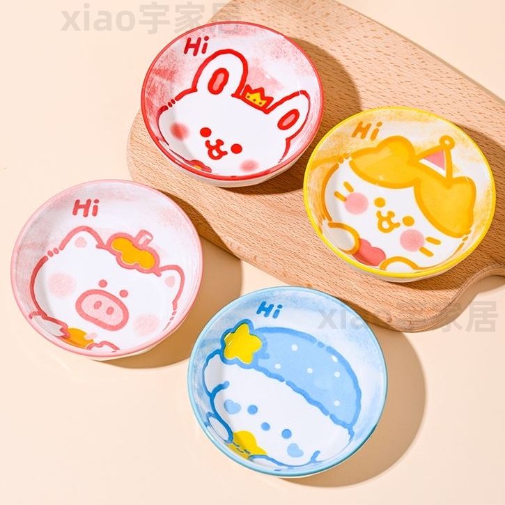 ceramic dish household seasoning pickles snack dish ins dish flavor cute high-looking cartoon sauce dedicated bowl