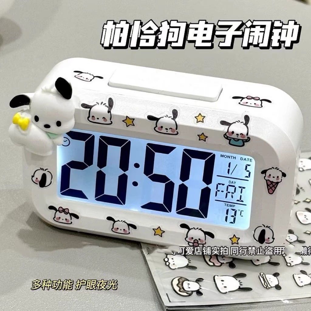 new pacha dog mini luminous desk clock multi-functional cute mute portable student small desktop clock clock